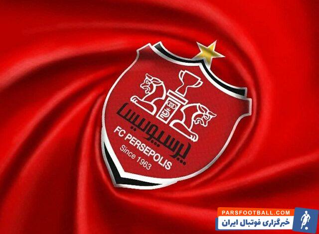 پرسپولیس ؛ تصاویری از لحظه مصدومیت سروش رفیعی و فریاد های بلند او از درد