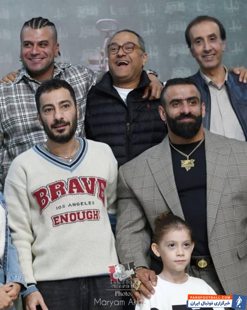 عکس| دیدار هادی چوپان با مجری برکنار شده تلویزیون