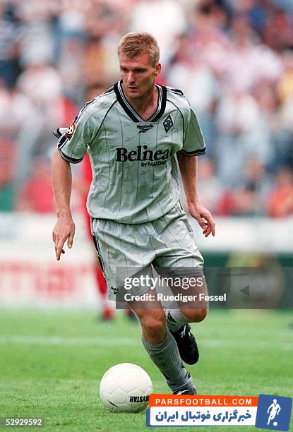 آندرژی یوسکوویاک