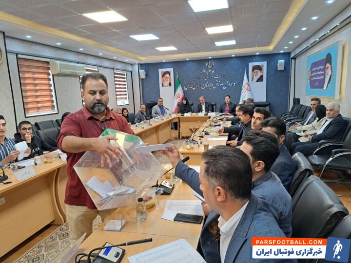 رییس هیات ژیمناستیک فارس انتخاب شد