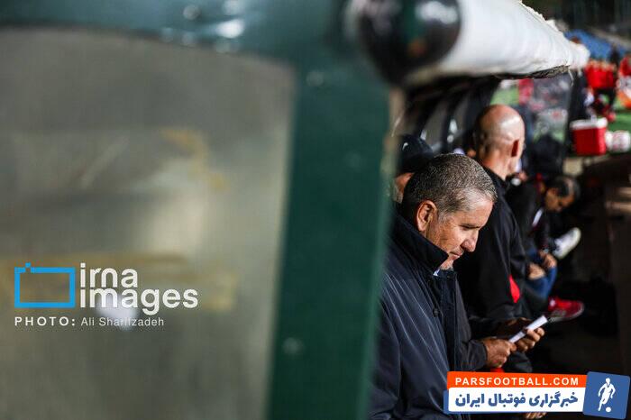 سردرگمی مرد اسپانیایی روی نیمکت پرسپولیس