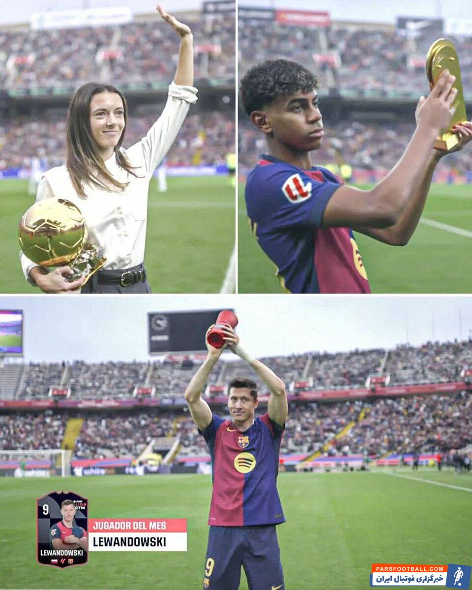 عکس| نمایش توپ طلا و جوایز ستاره‌های بارسلونا پیش از دربی