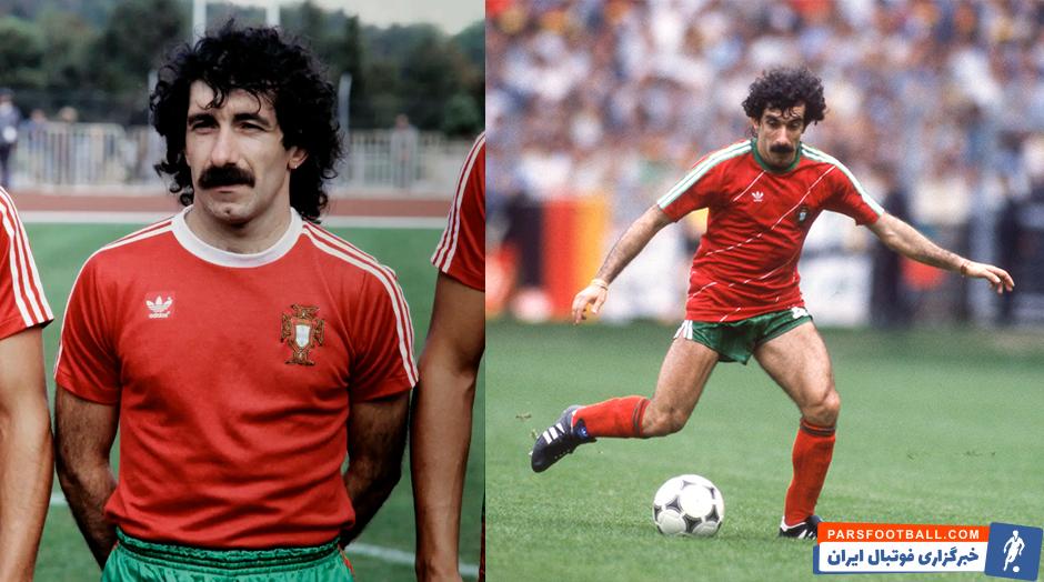 فرناندو چالانا در تیم ملی پرتغال