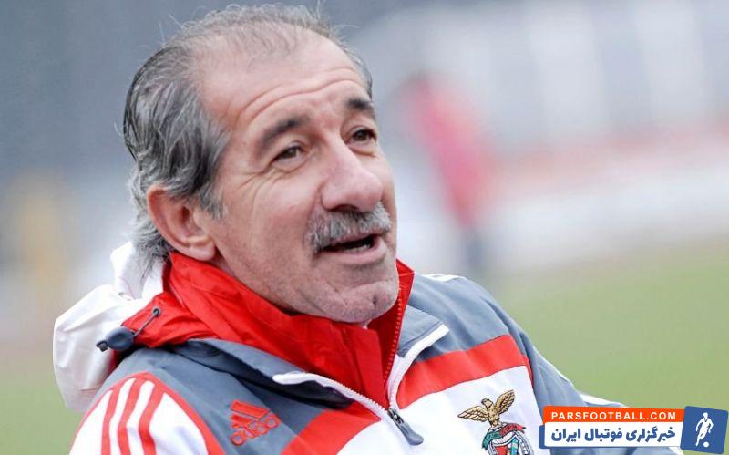 فرناندو چالانا