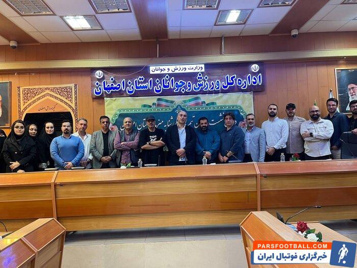 برنامه فدراسیون ورزشهای آبی، کسب مدال در آوردگاههای بینالمللی است