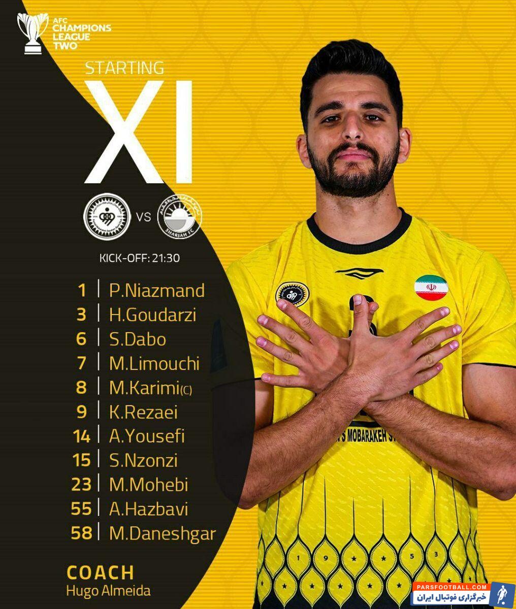 ترکیب سپاهان مقابل شارجه اعلام شد/ نفرات آلمیدا برای شانس آخر +عکس