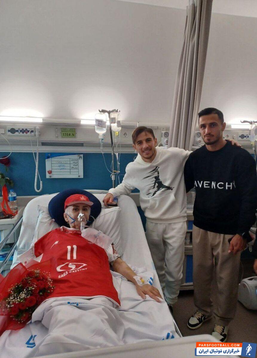 عیادت پرسپولیسی‌ها از هوادار متعصب +عکس