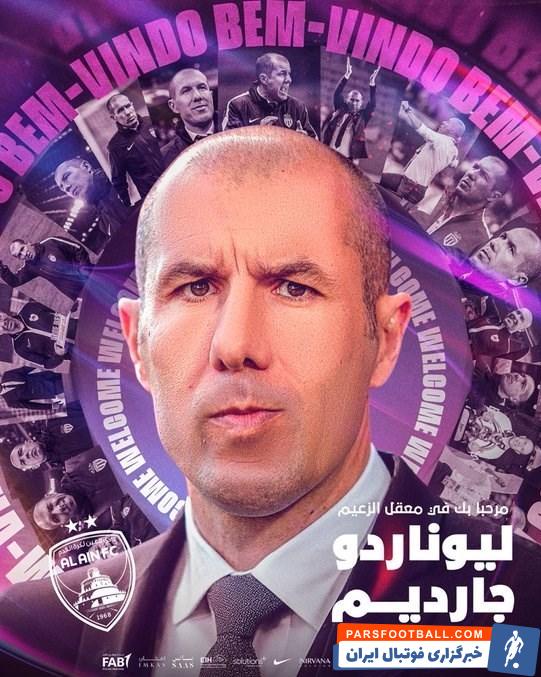 لیگ نخبگان آسیا , فوتبال ,