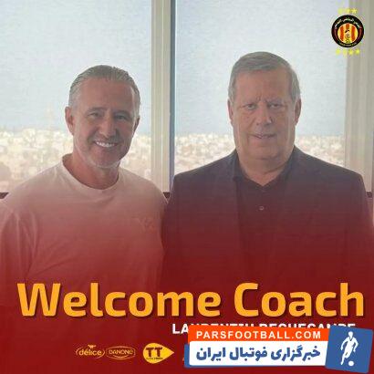 گزینه سرمربیگری استقلال در تونس تیم گرفت