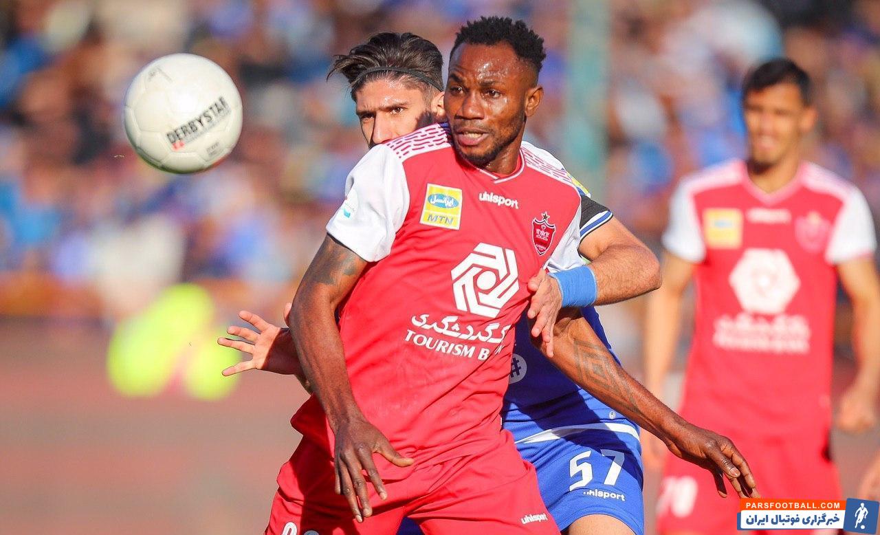 کریستین اوساگونا در پرسپولیس