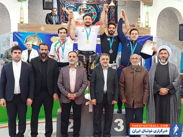 مسابقات زورخانه ای و پهلوانی البرز