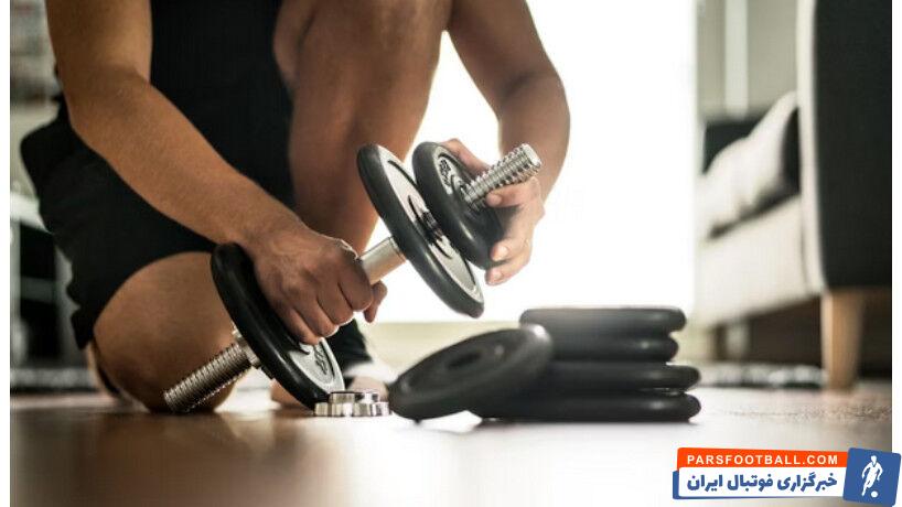 لوتوس فیتنس