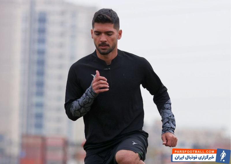 استقلال ؛ حضور مهدی مهدیپور بدون قرارداد در تمرین استقلال