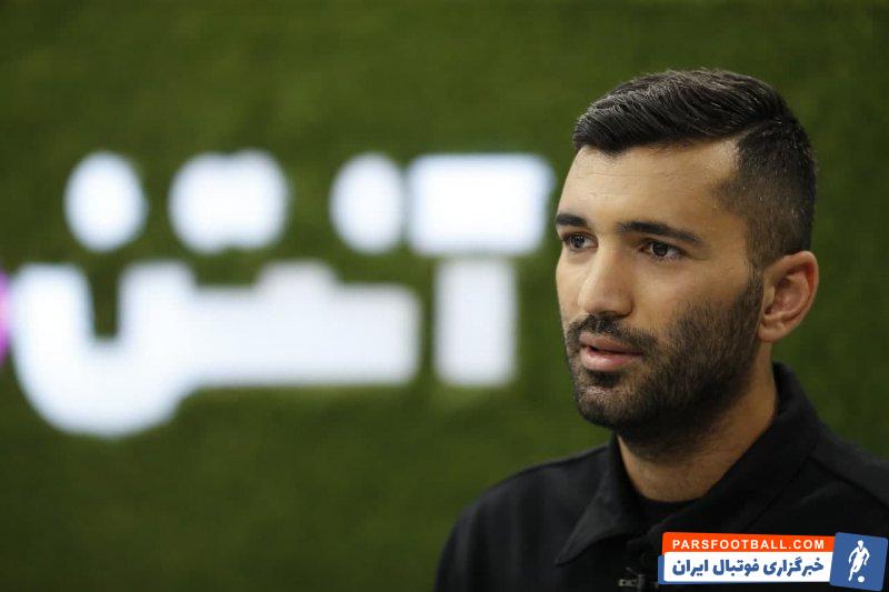 دلتنگی محسن مسلمان هافبک پیشین سرخپوشان برای روزهای خود در پرسپولیس