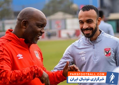 جمله پیتسو موسیمانه سرمربی استقلال به محمد مجدی افشه: تو برای من مثل مسی در بارسلونا هستی