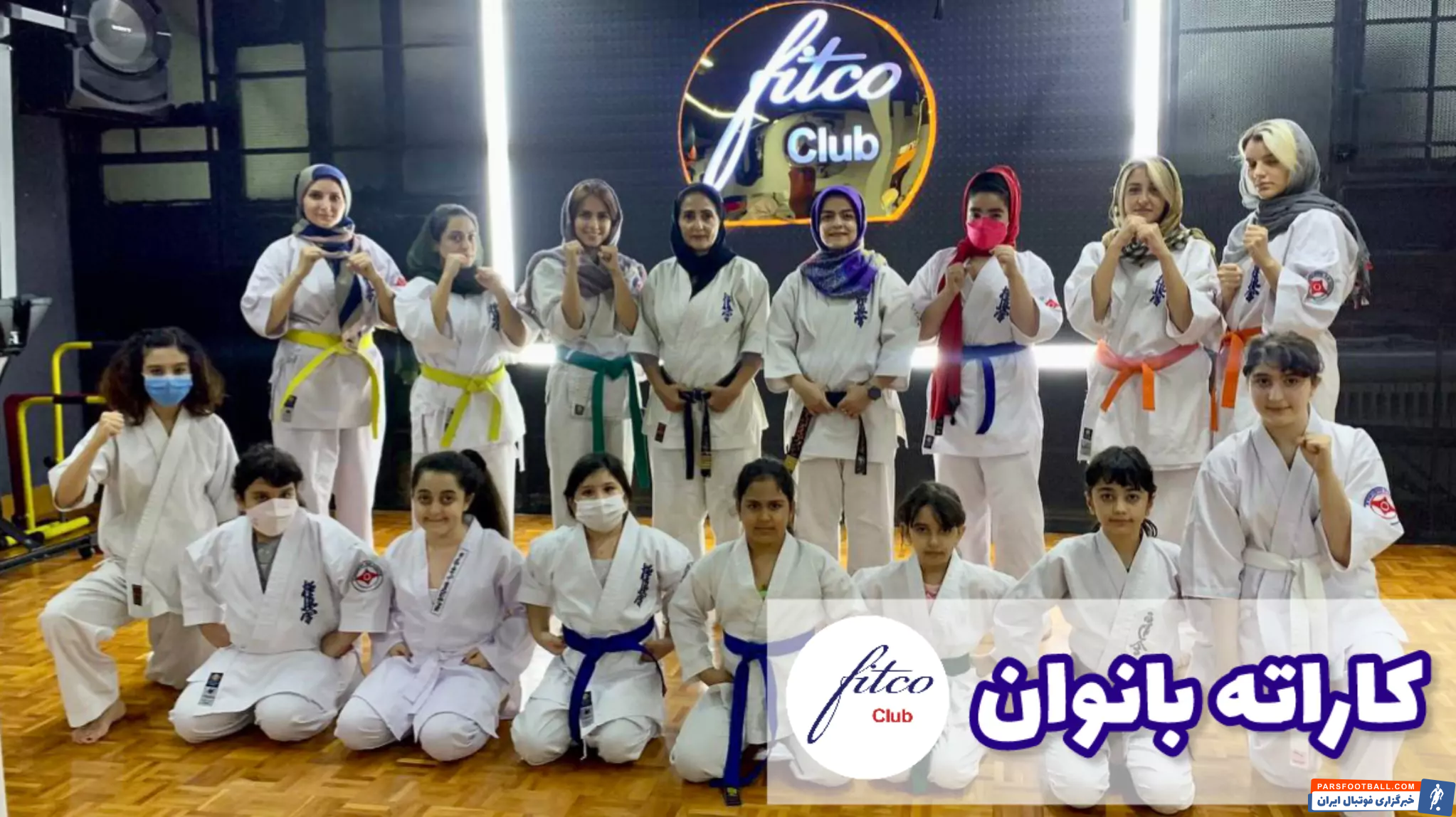 ورزش رزمی و تاثیر آن بر کاهش چربی در بانوان