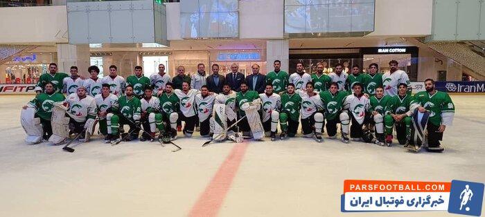 بازدید مسئولان آکادمی صربستان و دانشگاه شهید بهشتی از تمرینات تیم ملی هاکی روی یخ