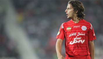 اشپیتیم آرفی