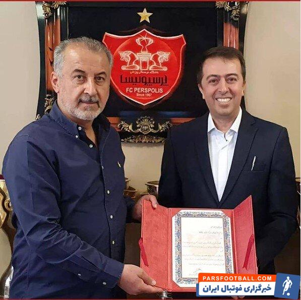 پرسپولیس-لوکادیا، شادی قبل از سوت داور