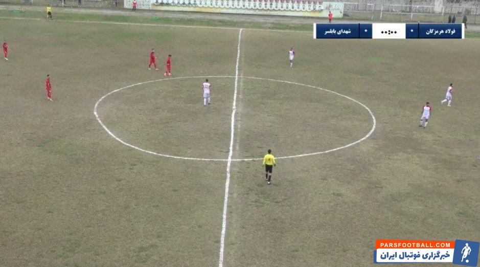 عکس| خط کشی عجیب زمین در لیگ دسته دوم کشور