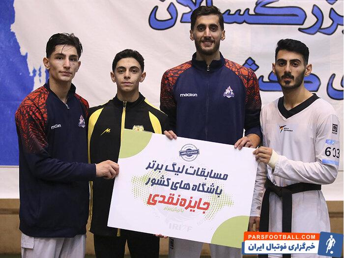طلاهای روز نخست به تکواندوکاران زاگرس‌جنوبی، شهرداری ورامین و نفت آبادان رسید