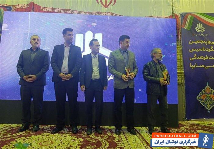 برگزاری سی‌پنجمین سالگرد تاسیس باشگاه سایپا