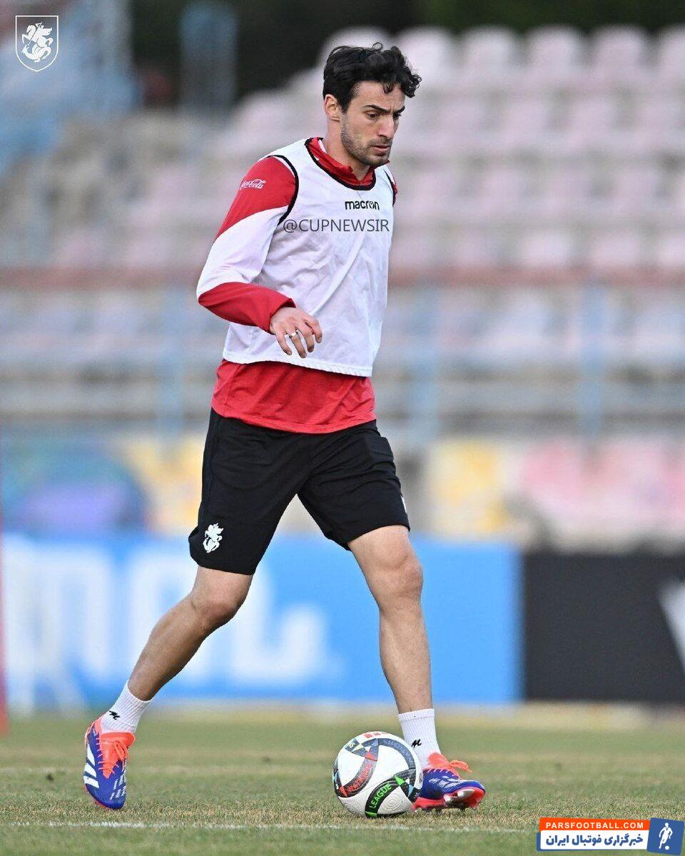 استارت گولسیانی در تمرینات تیم گرجستان +عکس