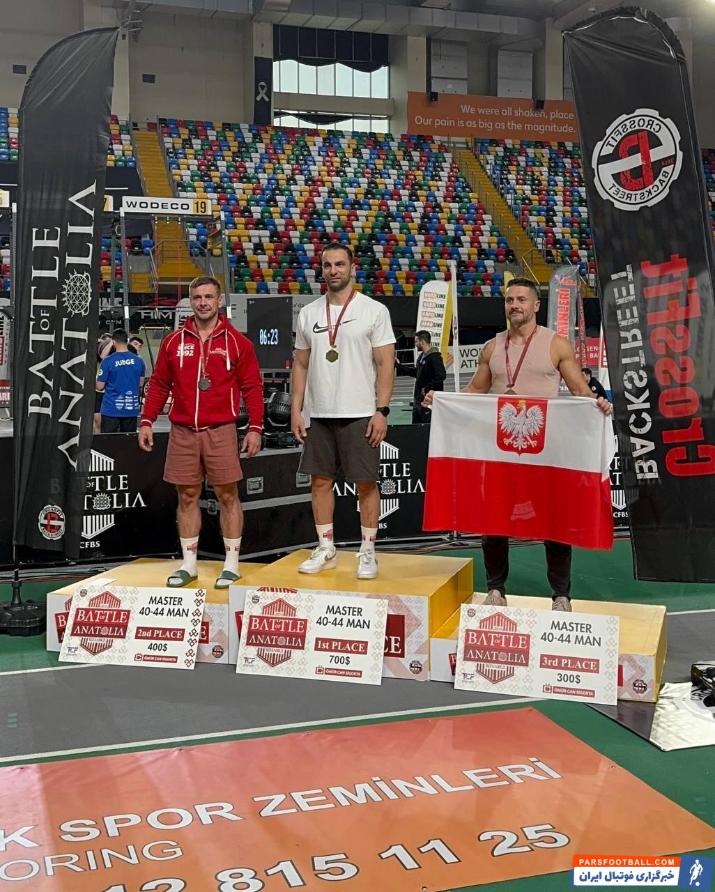 حضور پر رنگ باشگاه کراسیفت «روباکس» در مسابقات استانبول