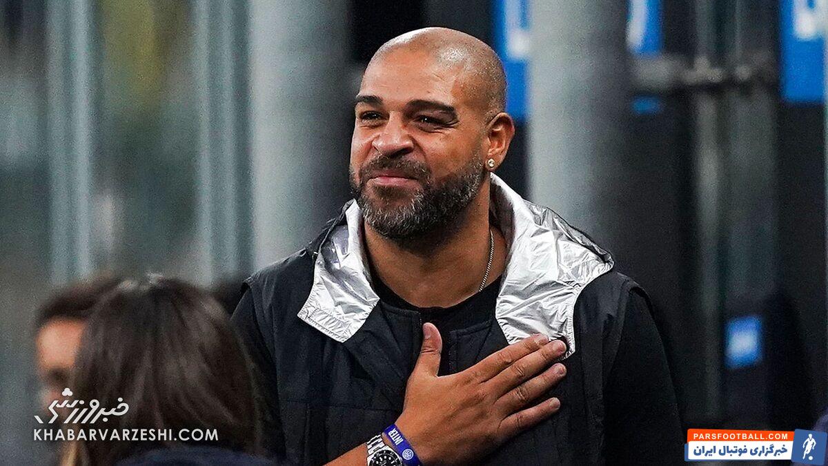 آدریانو: من بزرگترین استعداد هدررفته فوتبال هستم!/ جرعههای فراموشی مینوشم، روی زمین میخوابم...