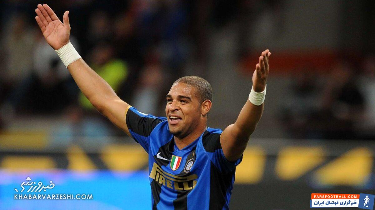 آدریانو: من بزرگترین استعداد هدررفته فوتبال هستم!/ جرعههای فراموشی مینوشم، روی زمین میخوابم...