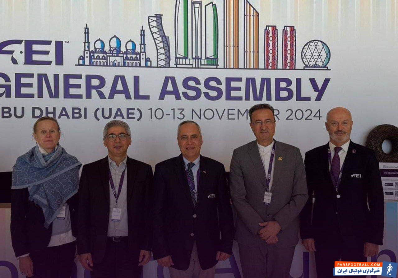 عکس|  موافقت با برگزاری کمپ تیم‌های ملی ایران در  اروپا