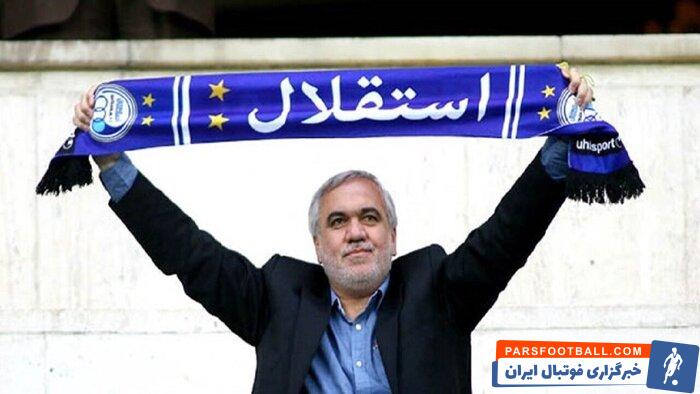 فتح‌الله‌زاده: 3 هزار میلیارد برای استقلال درآمدزایی کردم/ موسیمانه احساساتی است