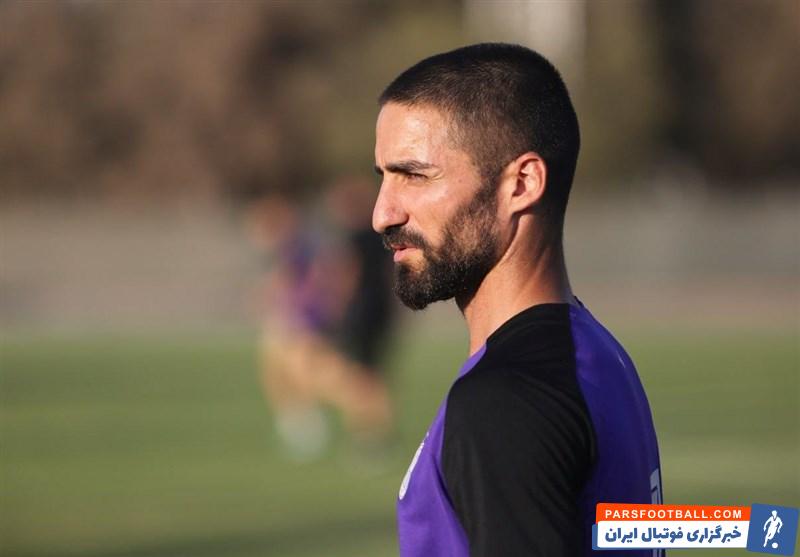 مهرداد محمدی از لیست تیم فوتبال استقلال خارج شد
