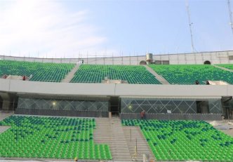 ورزشگاه آزادی