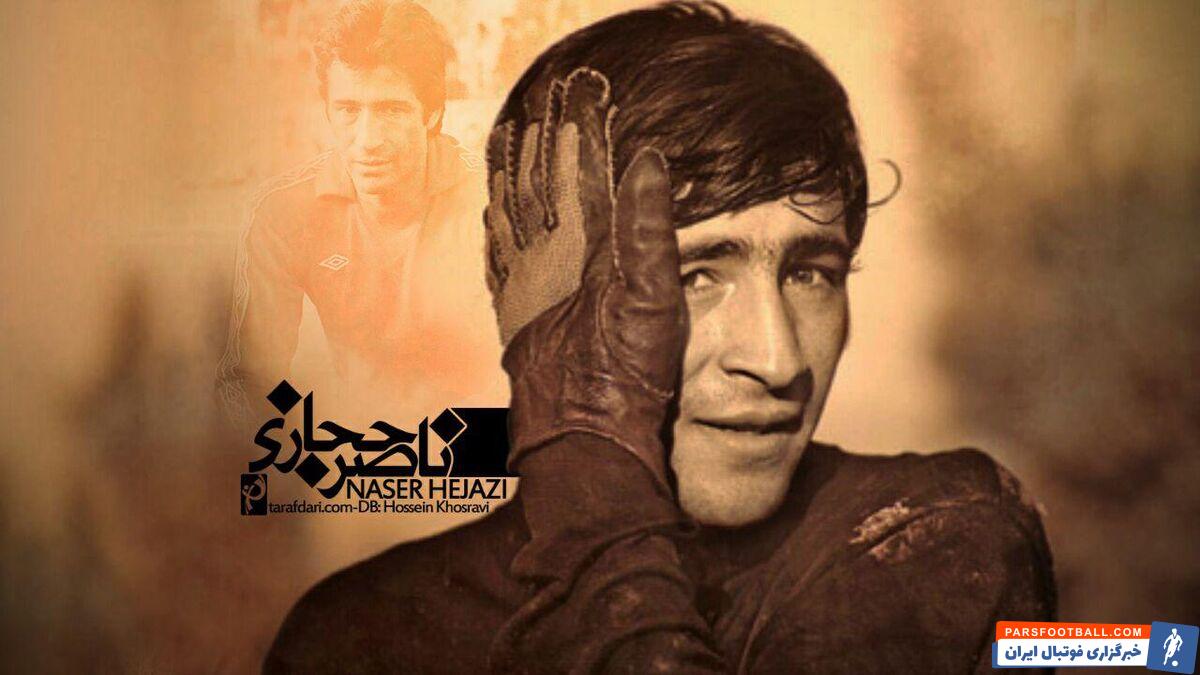 تاریخچه دیدارهای ایران و کره شمالی؛ رقیبی برای بردن...