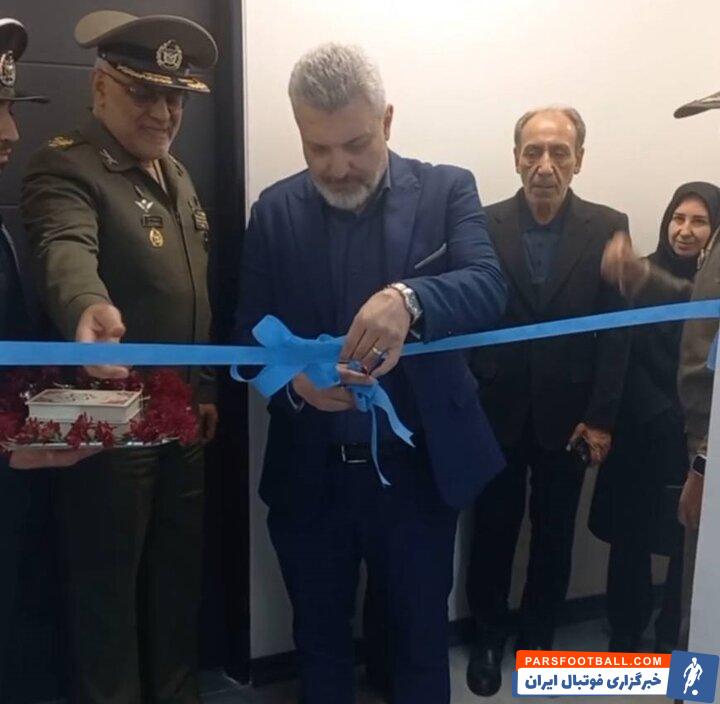 افتتاح کورت های اسکواش سپیدار با حضور رییس فدراسیون