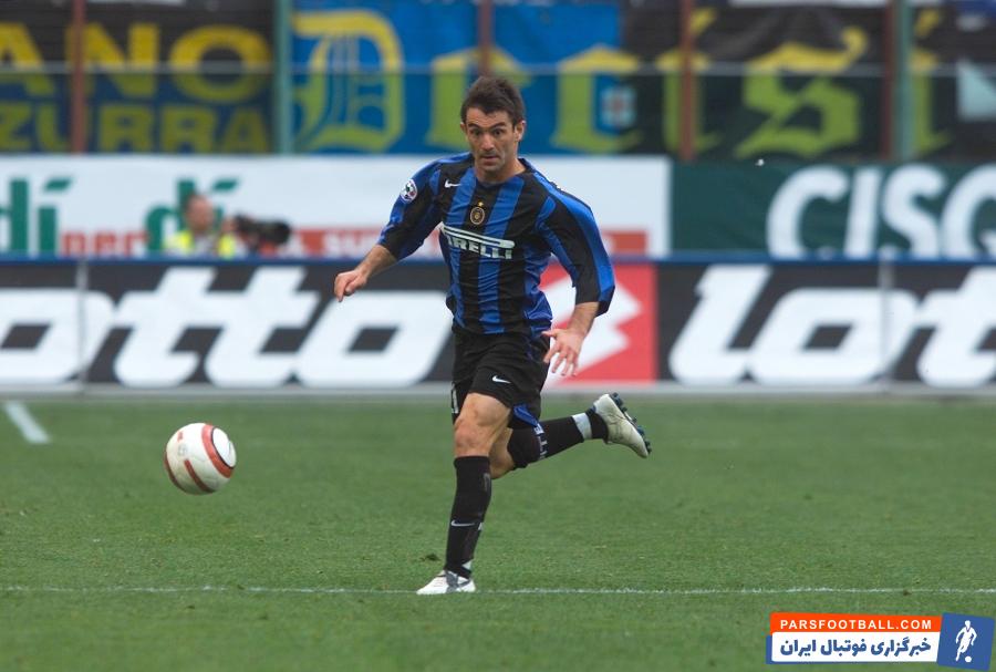 جورجیوس کاراگونیس در اینتر میلان