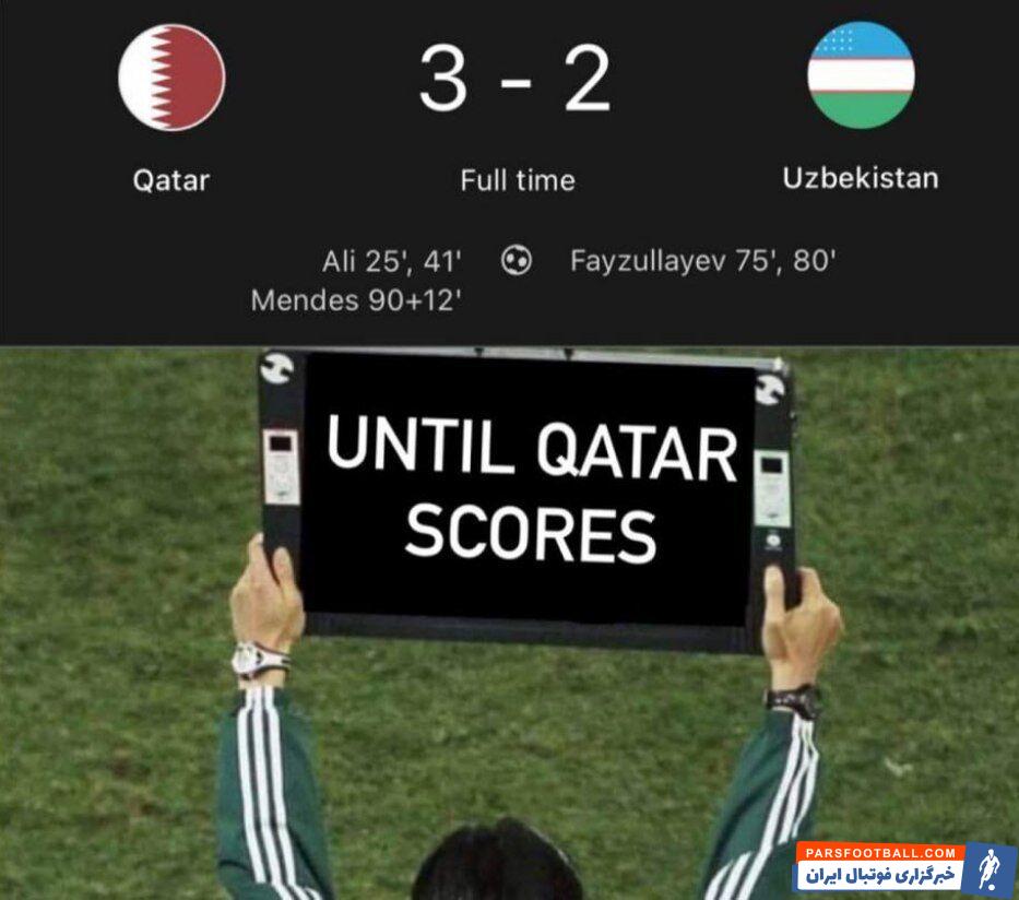 عکس| داور کی سوت میزنه؟؛ هر وقت قطر گل بزنه!