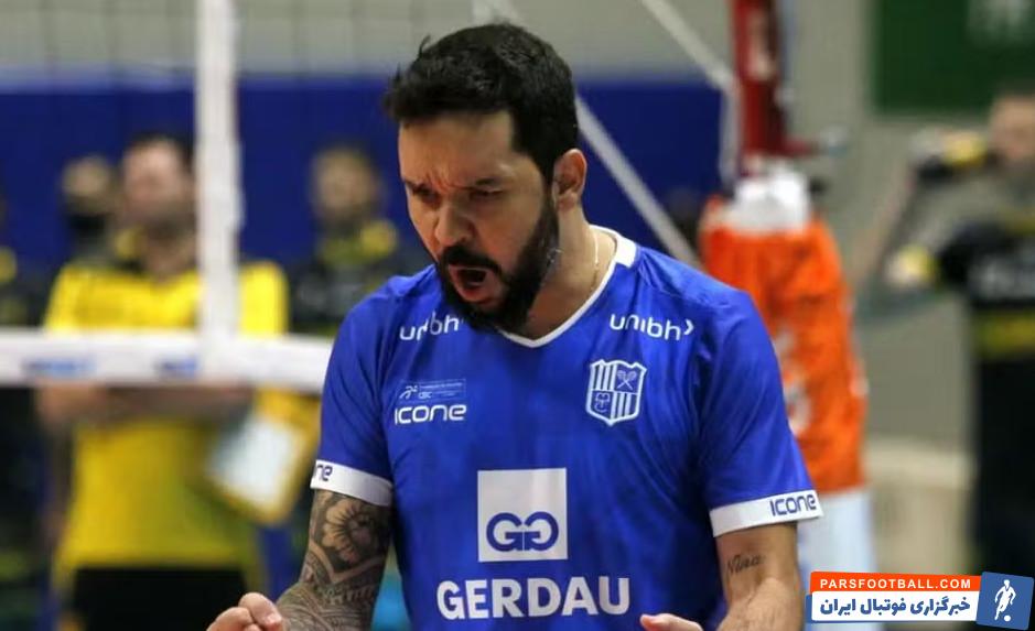 ویلیام آرجونا