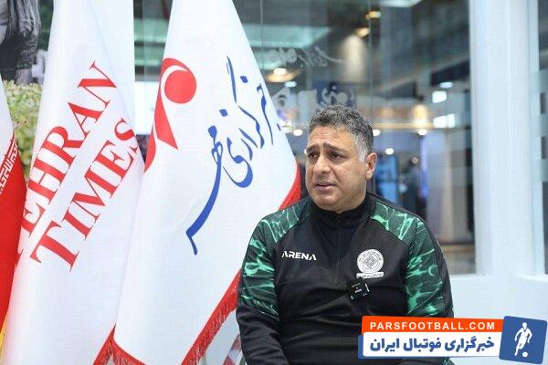 محمد برزگر:مهمترین اتفاق برای فوتبال ایران صعود به جام جهانی است