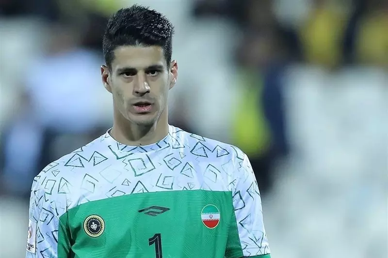 پیام نیازمند