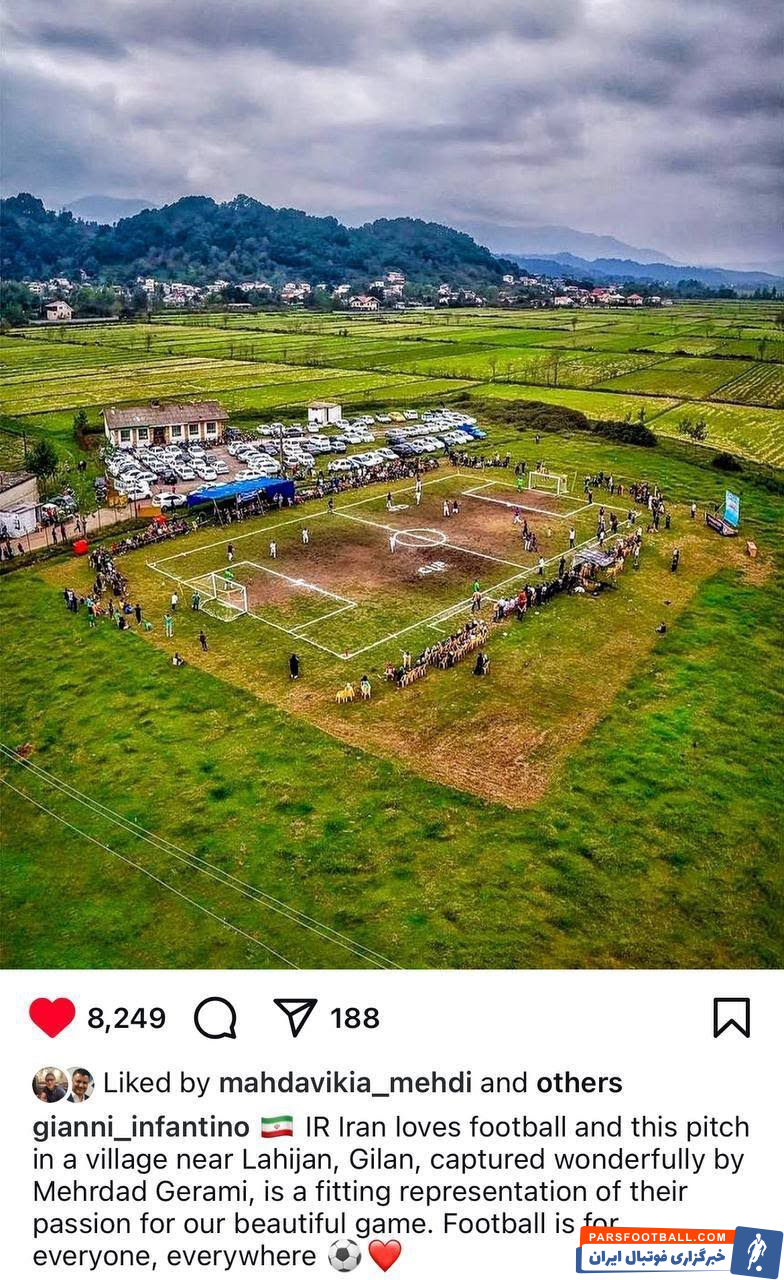 دعوت تاج از رییس فیفا برای حضور در لاهیجان