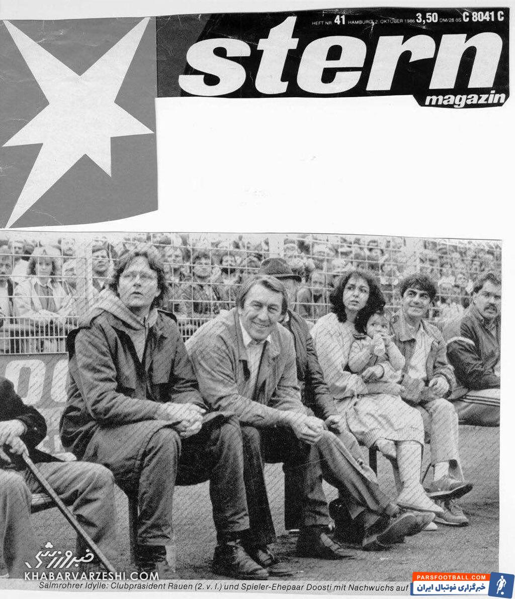 عکس| ترانه علیدوستی روی نیمکت تیم آلمانی