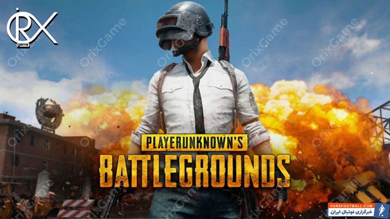 D:مقاله و ریپورتاژعکس هاپابجیphoto_2023-10-24_23-07-07.jpg