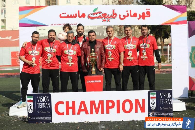 خان‌محمدی: خلیلی از اخراج می‌ترسید/ به جای باشگاه از والدین بازیکنان پول می‌گرفتند!