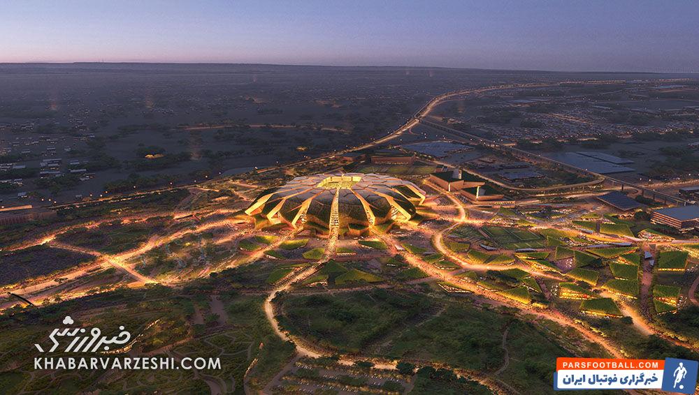 استادیوم ملک سلیمان