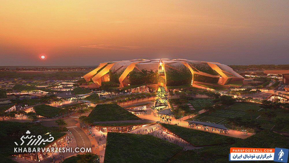 استادیوم ملک سلیمان