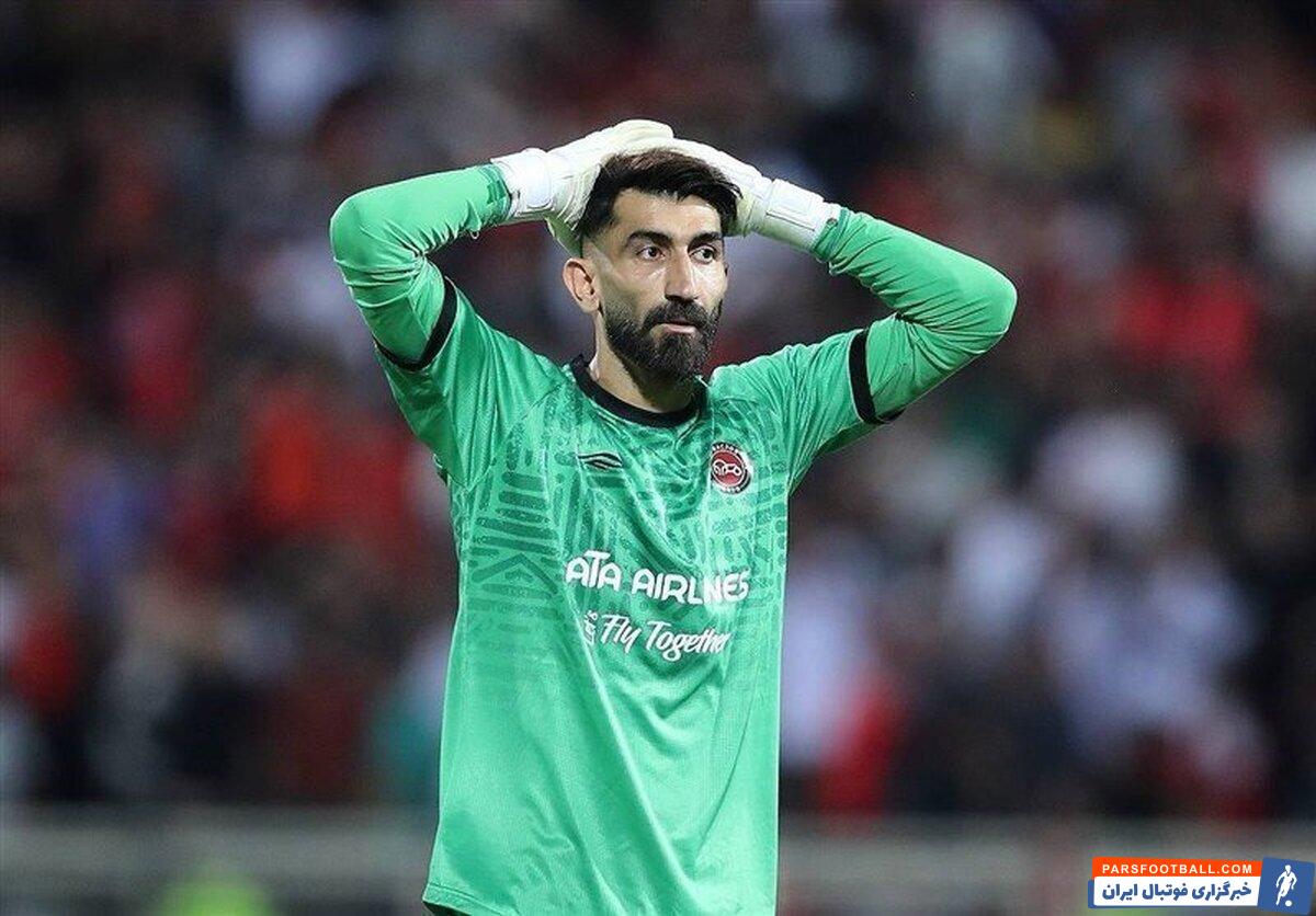 علیرضا بیرانوند