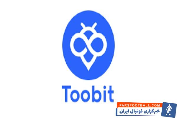 معرفی صرافی toobit