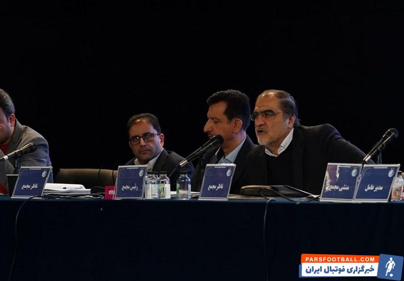 فوتبال , استقلال , 